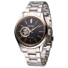 Часы Seiko Presage SSA086J1