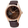 Часы Seiko Presage SSA146J1