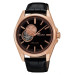 Часы Seiko Presage SSA164J1