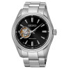 Часы Seiko Presage SSA257J1