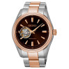 Часы Seiko Presage SSA262J1