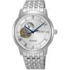Часы Seiko Presage SSA267J1