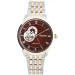 Часы Seiko Presage SSA274J1