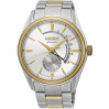 Часы Seiko Presage SSA306J1