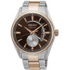 Часы Seiko Presage SSA308J1