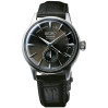 Часы Seiko Presage SSA345J1