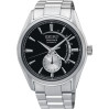 Часы Seiko Presage SSA351J1