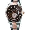 Часы Seiko Presage SSA354J1