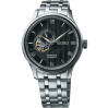 Часы Seiko Presage SSA377J1