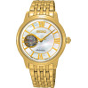 Часы Seiko Presage SSA850J1