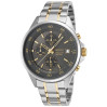 Часы Seiko Promo SKS481P1