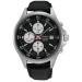 Часы Seiko Promo SKS485P1