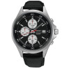 Часы Seiko Promo SKS485P1
