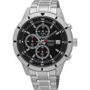 Часы Seiko Promo SKS561P1