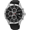 Часы Seiko Promo SKS571P1
