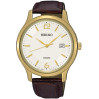 Часы Seiko Promo SUR150P1