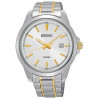 Часы Seiko Promo SUR157P1