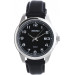 Часы Seiko Promo SUR159P1