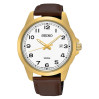 Часы Seiko Promo SUR160P1