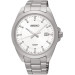 Часы Seiko Promo SUR205P1