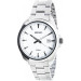 Часы Seiko Promo SUR205P1