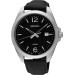 Часы Seiko Promo SUR215P1