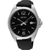 Часы Seiko Promo SUR215P1