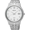 Часы Seiko Promo SUR217P1