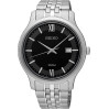 Часы Seiko Promo SUR221P1