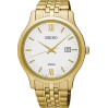Часы Seiko Promo SUR224P1