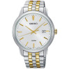 Часы Seiko Promo SUR263P1