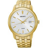 Часы Seiko Promo SUR264P1