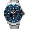 Часы Seiko Prospex SNE435P1