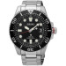 Часы Seiko Prospex SNE437P1