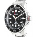 Часы Seiko Prospex SNE437P1