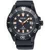 Часы Seiko Prospex SNE493P1