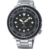 Часы Seiko Prospex SNE497P1