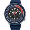 Часы Seiko Prospex SNE499P1
