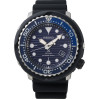Часы Seiko Prospex SNE518P1