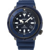 Часы Seiko Prospex SNE533P1