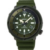 Часы Seiko Prospex SNE535P1