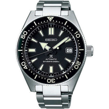 Seiko Prospex SPB051J1