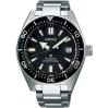 Часы Seiko Prospex SPB051J1