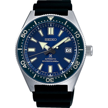 Seiko Prospex SPB053J1