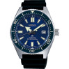 Часы Seiko Prospex SPB053J1