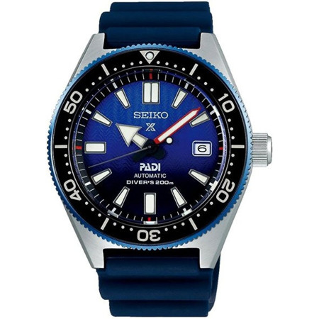Seiko Prospex SPB071J1