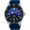 Часы Seiko Prospex SPB071J1