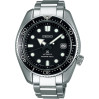 Часы Seiko Prospex SPB077J1