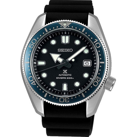 Seiko Prospex SPB079J1