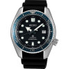 Часы Seiko Prospex SPB079J1